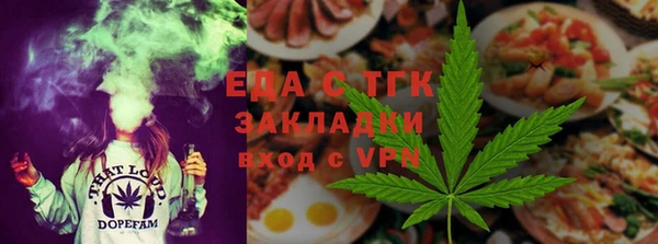 Альфа ПВП Санкт-Петербург