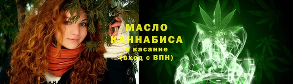 марки nbome Ессентукская