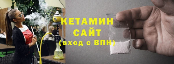 Альфа ПВП Санкт-Петербург