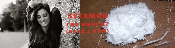 марки nbome Ессентукская