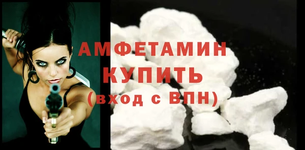 Альфа ПВП Санкт-Петербург