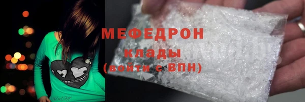 Альфа ПВП Санкт-Петербург