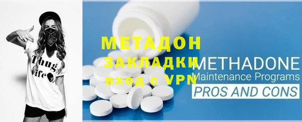 Альфа ПВП Санкт-Петербург