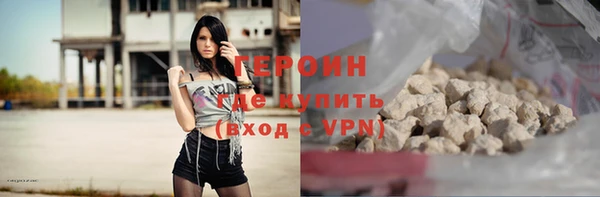 Альфа ПВП Санкт-Петербург