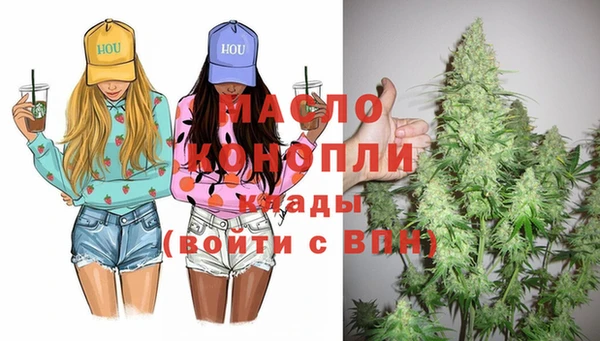 Альфа ПВП Санкт-Петербург