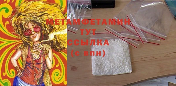 Альфа ПВП Санкт-Петербург