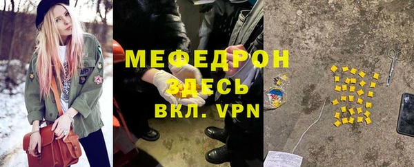 Альфа ПВП Санкт-Петербург