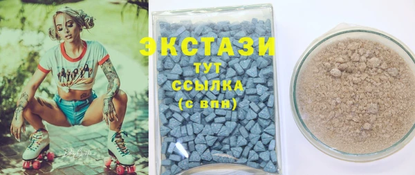 Альфа ПВП Санкт-Петербург