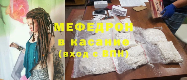 Альфа ПВП Санкт-Петербург