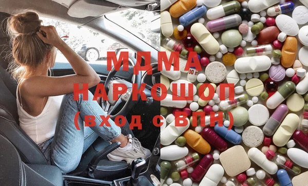 Альфа ПВП Санкт-Петербург