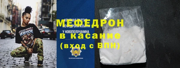 Альфа ПВП Санкт-Петербург