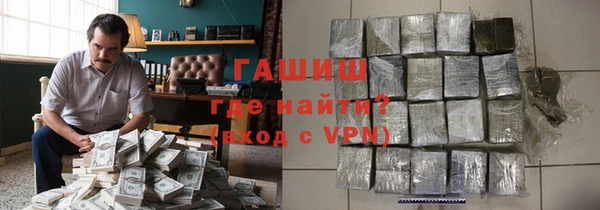 Альфа ПВП Санкт-Петербург