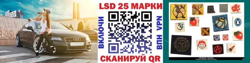 Марки N-bome 1,5мг  Барнаул 